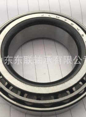 HM516447/HM516410英制圆锥滚子轴承 汽车车轮轴承