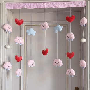 可爱奶油风挂饰可爱云朵红心亮云家居装饰儿童房门帘阻隔门帘