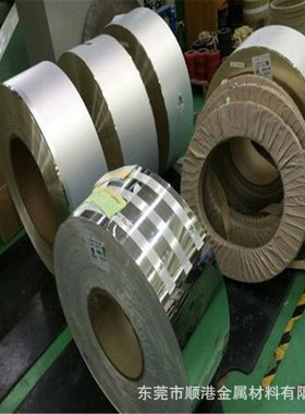 C97300含铜白铜 C97300化学含量 买材料附材质书