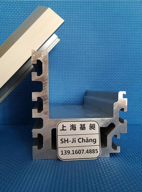 悬挂组装线后桥分装线铝型材135*86 135104 140149.9 14746