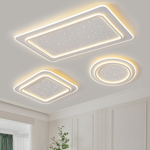 星空客厅吸顶灯现代简约大气长方形漫天星灯具北欧卧室2022年新款