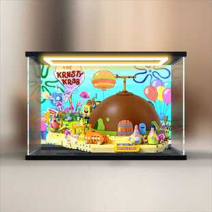 适用AREAX砖区积木海绵宝宝派大星的石头屋模型回型灯防尘收纳盒