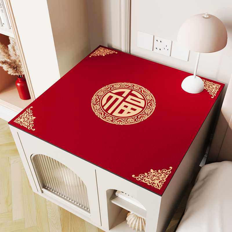 床头柜垫子桌布硅藻泥盖布吸水防尘垫卧室喜庆台布桌垫桌面保护垫