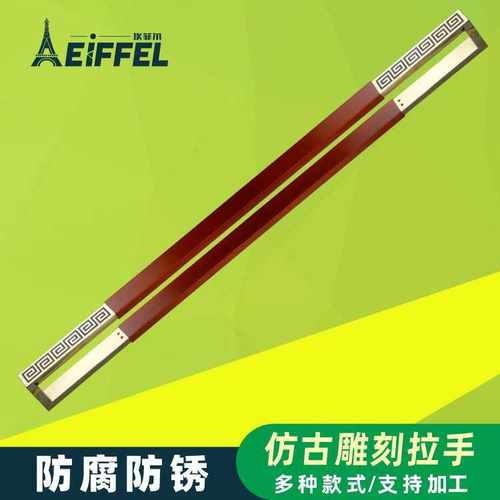 玻璃门加厚不锈钢方管拉手 铝合金雕刻大门拉丝夹木把手