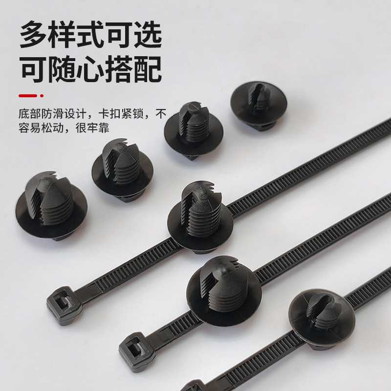 杉树型螺纹头FT5 FT6L FT8汽车扎带厂家pa66材质FT10固定卡头