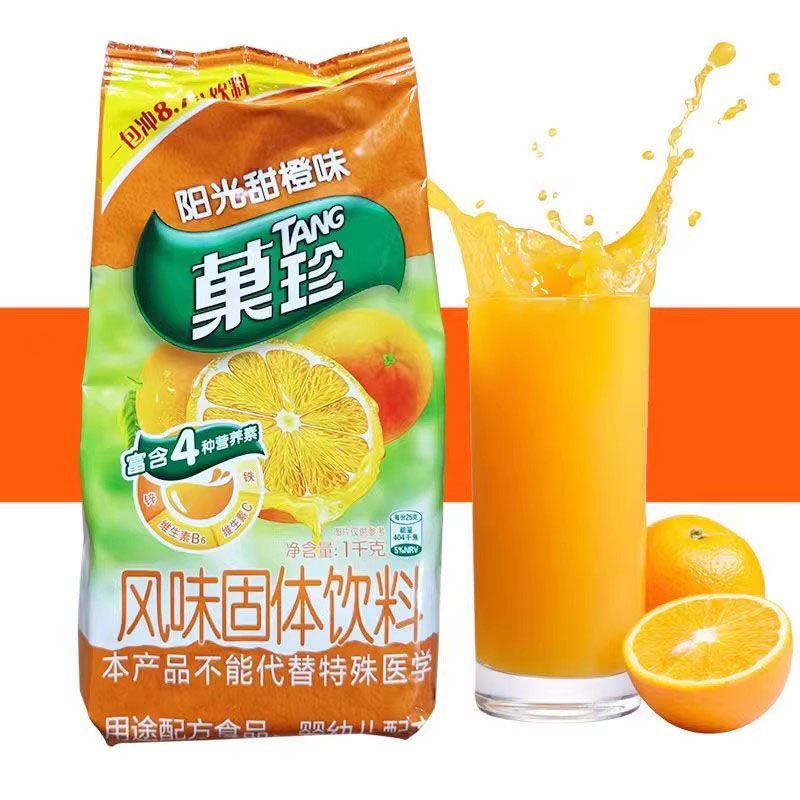 卡夫果珍菓珍1kg冲饮果汁