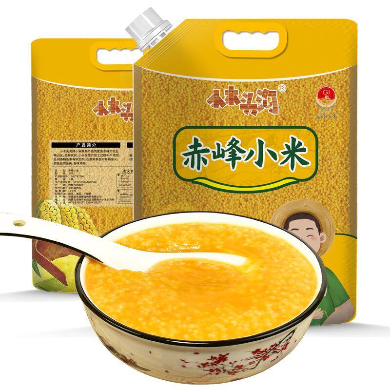 赤峰黄小米金苗米熬粥农