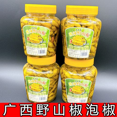 野山椒泡椒广西特产小米