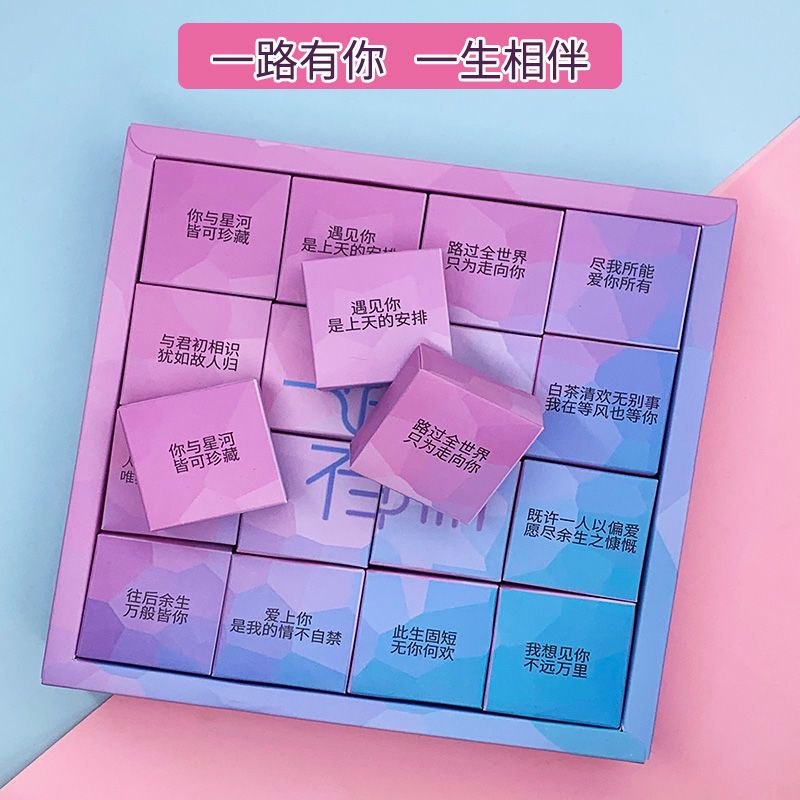 红糖姜茶大姨妈送女友红糖礼盒手工独立包装礼物爱心形小包装女友