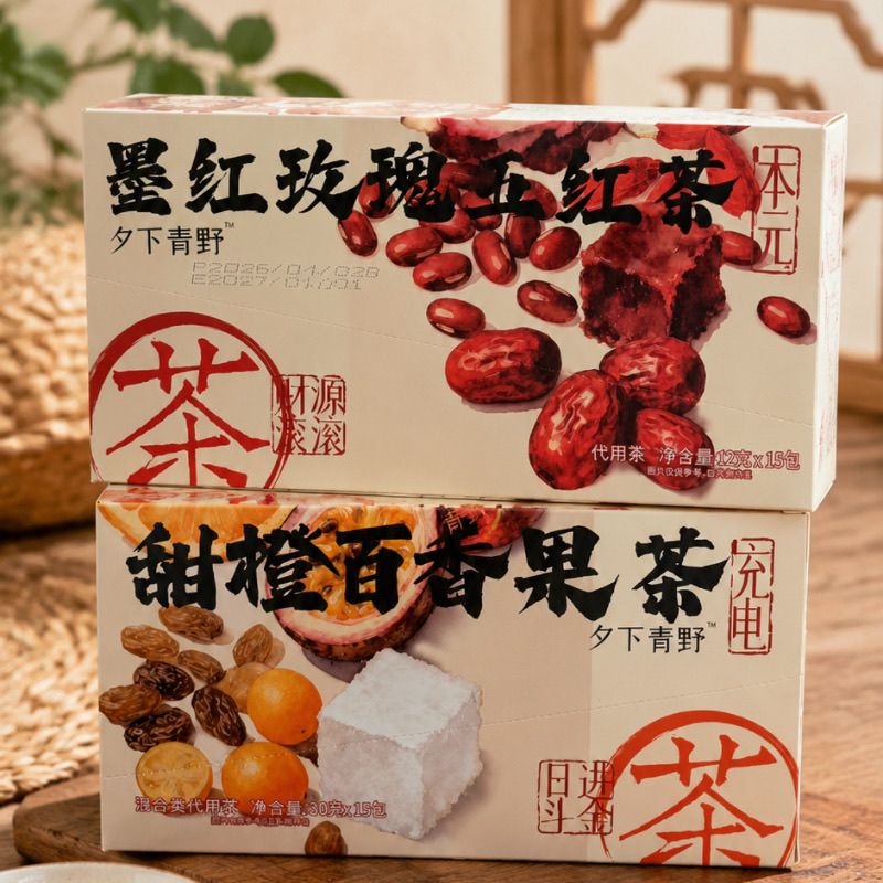 夕下青野花果茶甜橙百香
