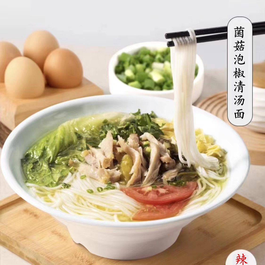 河南焦作正宗铁棍山药龙