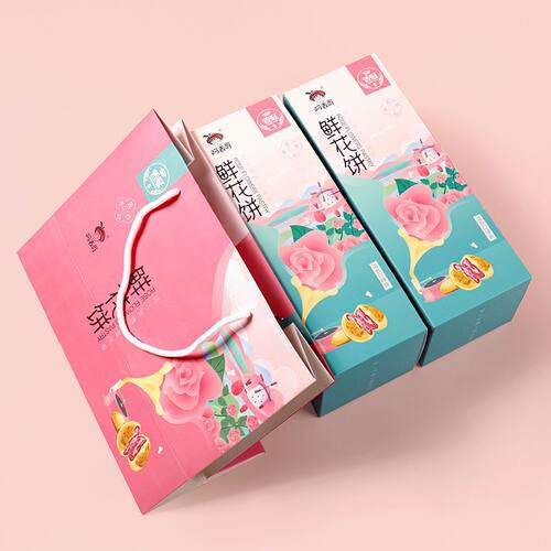 鲜花饼礼盒云南特产玫瑰