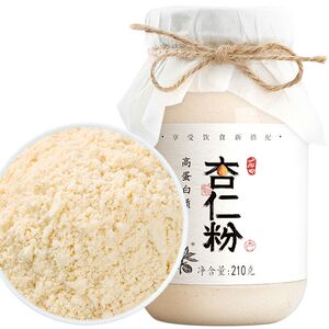 丙田杏仁粉纯粉即食原装