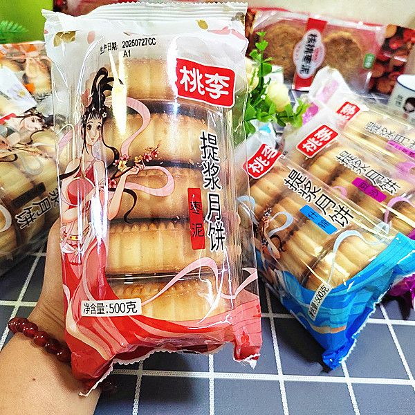 桃李提浆月饼组合500g中
