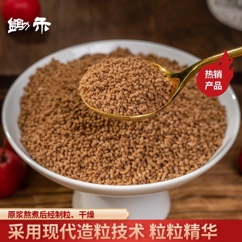 锄禾桂花酸梅晶1.2千克袋