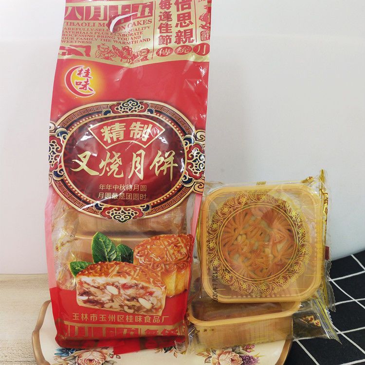 广西玉林月饼五仁叉烧红