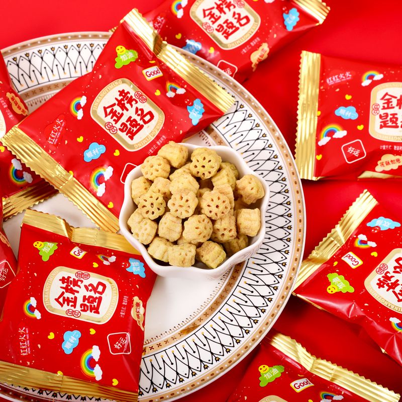 金榜题名莲藕酥散装中高