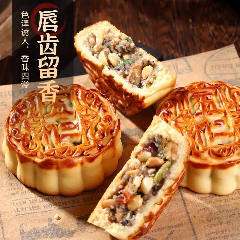 正宗老式五仁月饼传统中