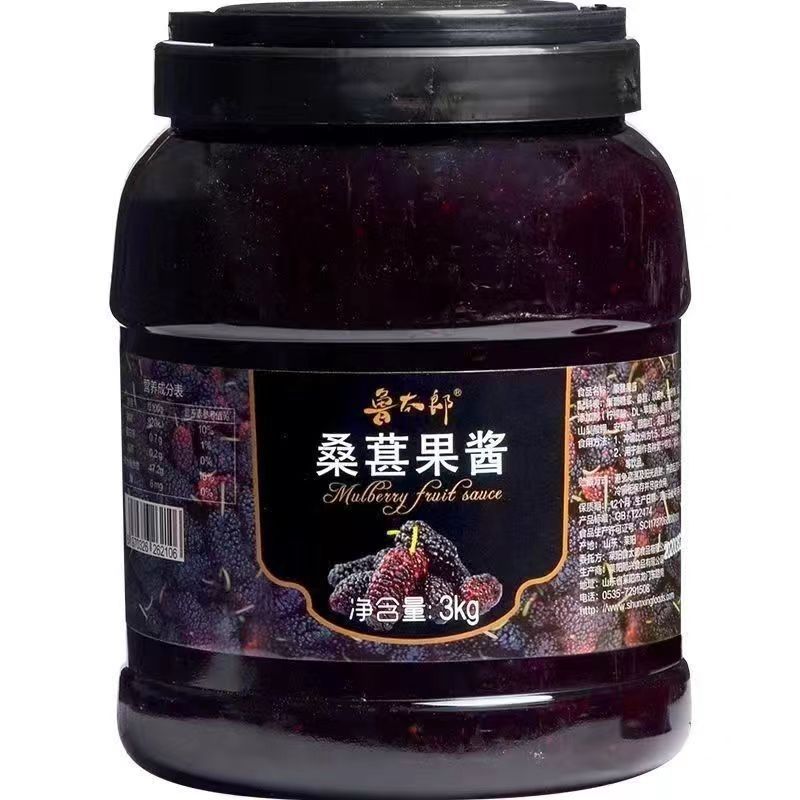 鲁太郎桑葚果酱3Kg奶茶