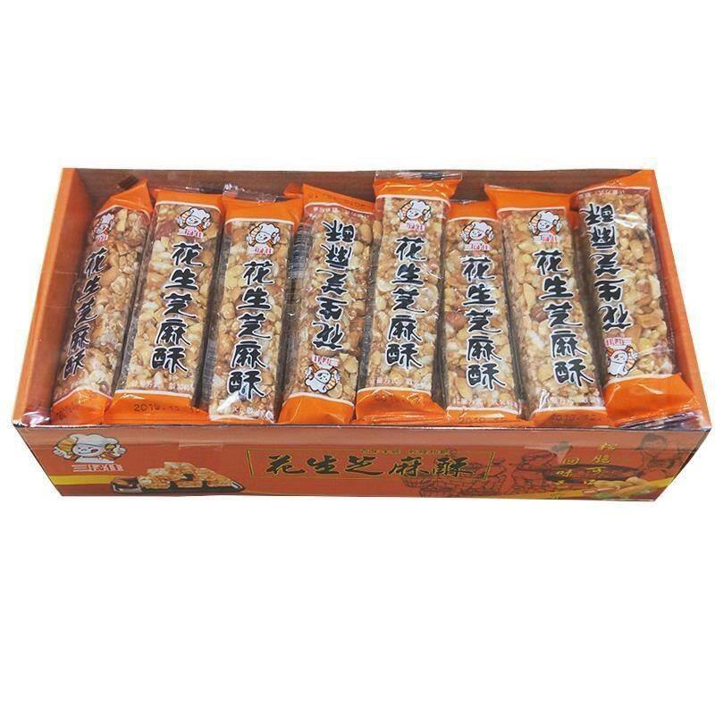 三晟佳花生酥瓜子酥30条