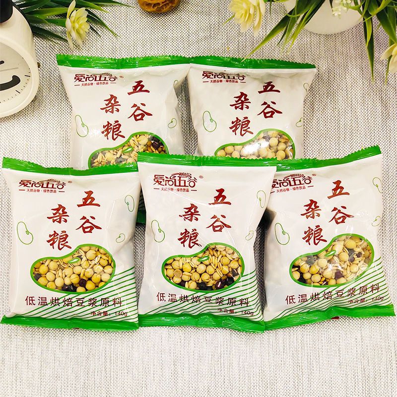 豆浆原料早餐店学校食堂