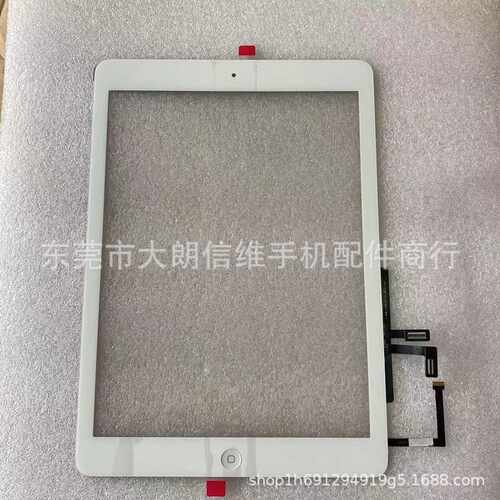 适用于ipad2/3触摸屏air1/2ipad5/7/8手写屏9外屏屏幕电容式高清