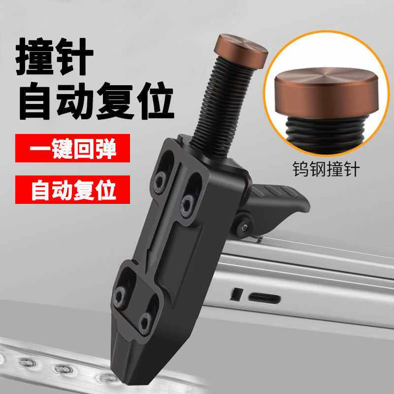 手动钢钉枪打钉枪水泥墙排钉射钉线槽固定装修全自动复位打钉神器