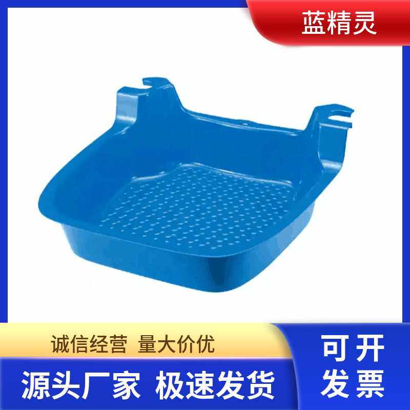 泳池足浴托盘 泡脚盆 游泳池清洁配件,运动/瑜伽/健身/球迷用品,泳池设备,淘宝优惠券,粉丝福利购,淘宝优惠卷