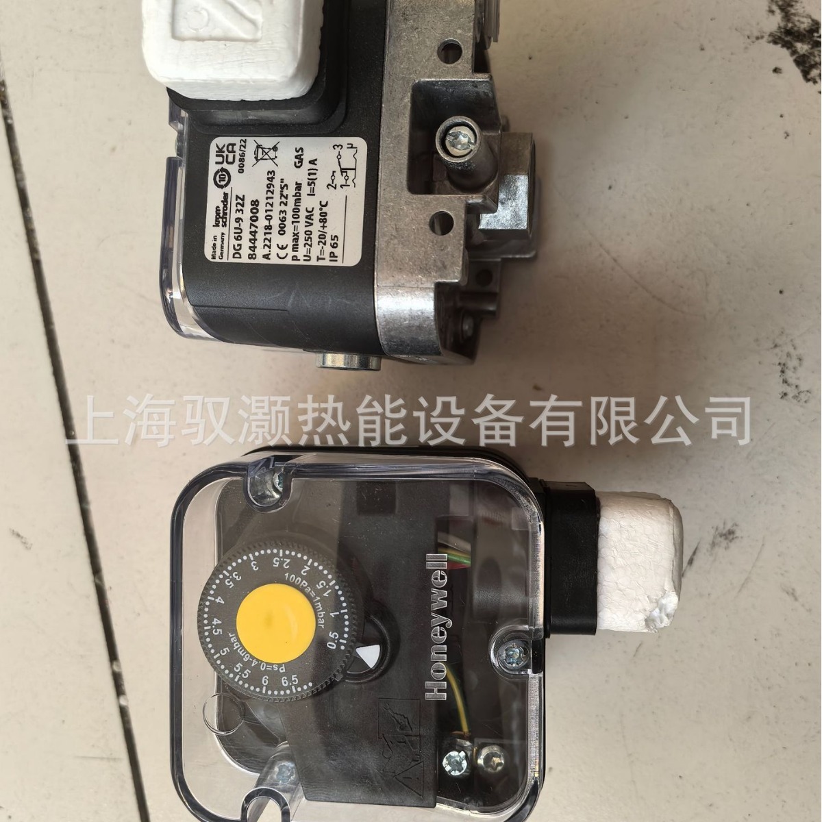 【实物】DG6U-9 32Z压力开关德国霍科德Kromschroeder原装现货