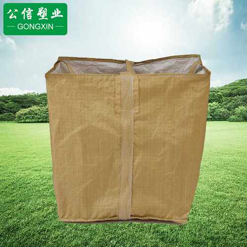 柔性集装袋吨包编织PP吨袋太空工业化工用 big bags防洪防汛沙袋
