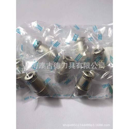 现货日本原装连接器 SRCN6A21-16S金属接头（直）JAE航空电子