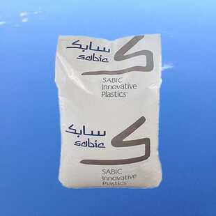 厂价出售黑色PPO沙伯基础(原GE) 阻燃耐 高温731-701阀门泵件应用