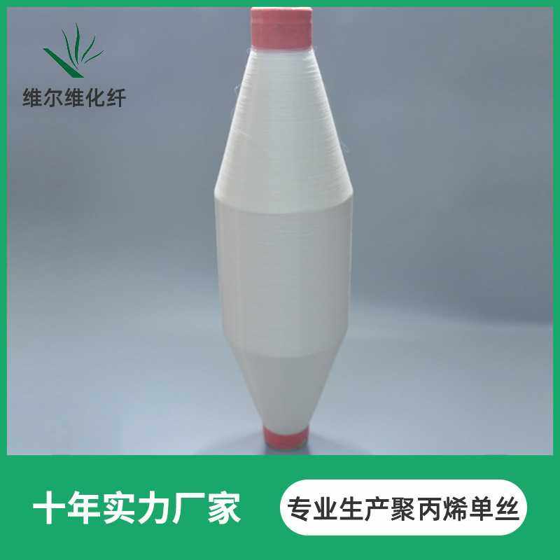 20D 40D有光消光锦纶单丝线聚丙烯单丝线尼龙PA6单边管渔丝线,工业油品/胶粘/化学/实验室用品,试剂,淘宝优惠券,粉丝福利购,淘宝优惠卷