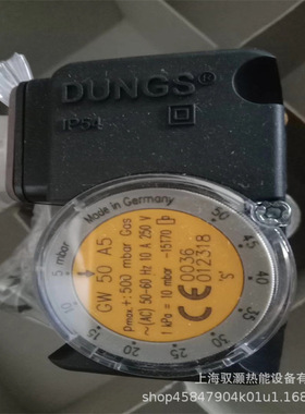 DUNGS冬斯压力开关GW3A6/1 GW10A6/1 GW50A6/1GW150A6/1GW500A6/1