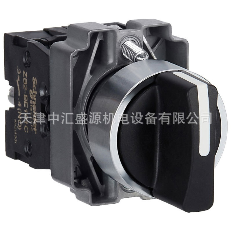 XB2BD73C选择开关3位选择开关2NO左复位右锁定ZB2BZ103C+ZB2BD7C