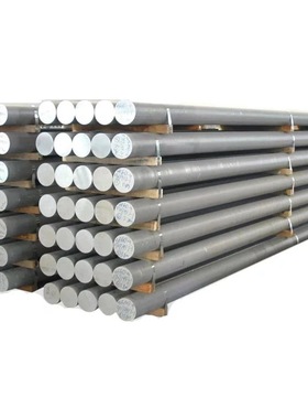 7系航空铝A97150 A97072 A97472 A97075 A97175 A97475铝板 棒材