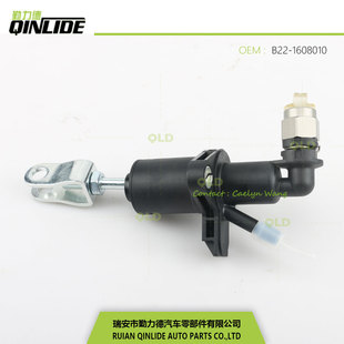 B22 离合器总泵离合器主缸奇瑞瑞麒G5 风云2 瑞虎3X 1608010