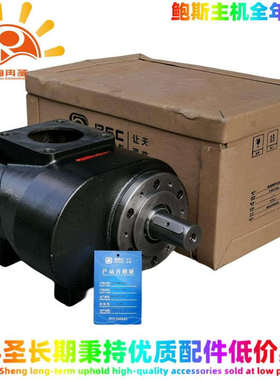 YNE178RA YNE178RB YNE204RA YNE204RB BSN204RB 鲍斯空压机机头