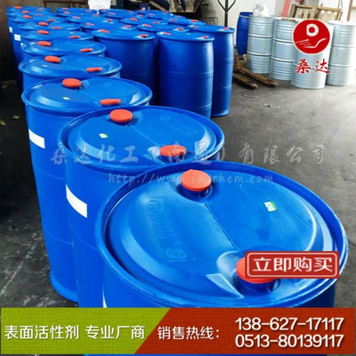 吐温40 吐温60 Tween-60 吐温40 吐温20