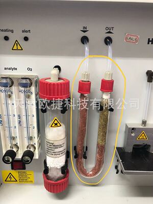 U型反应管,带帽,22160301/4,Elementar仪器使用