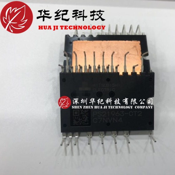 PS21965-4C PS21963-CT2 PS219A2-CT