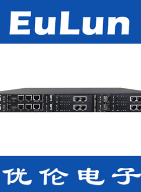 优伦电子/EU2000S/IP电话语音融合系统支持多种VPN连接方式