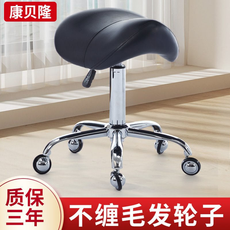宠物美容桌专用椅凳子升降旋转马鞍椅美容师工作椅子理发椅不缠发