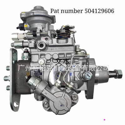 729235-51320柴油喷油泵729267-51320 用于洋马3D88 3TNV88发动机