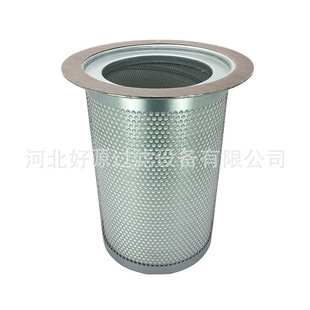 4930353131螺杆机油气分离器 DB2130 空压机油分SB744 4930352131