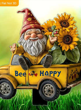 2D水晶平面，不是3D - 7.1