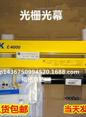 C40E-1001AG300 C40S-1501CA010 C40E-0901AG300 C40E-0303AG30