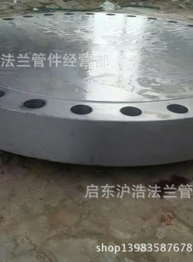 板式带颈平焊法兰150 FM M 面凹凸面法兰盖盲板S30408II20II