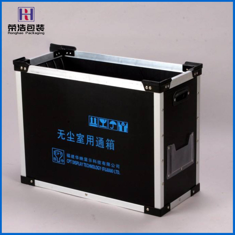 定款制防静电中空板周转箱中空板生产实用方便PP中空板塑料箱,鲜花速递/花卉仿真/绿植园艺,其它园艺用品,淘宝优惠券,粉丝福利购,淘宝优惠卷