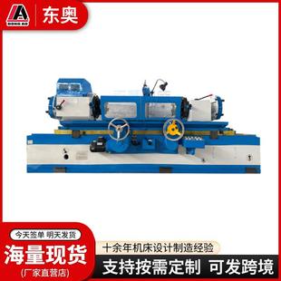 曲轴磨床MQ8240磨削发动机加工MQ8260金属磨削磨床